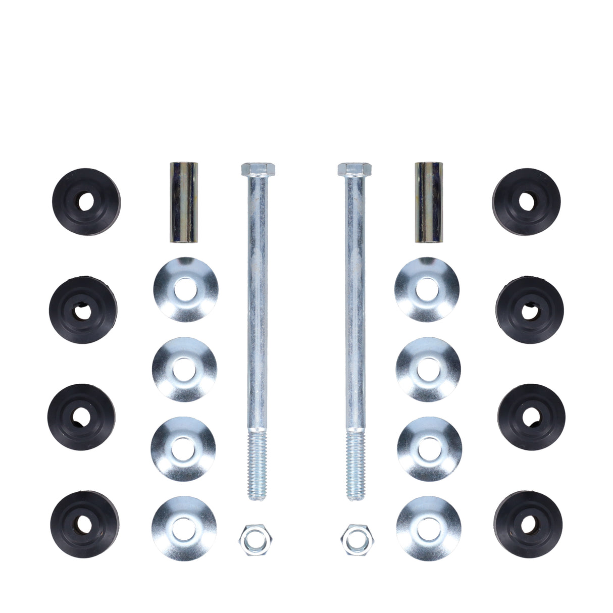Sway Bar Link