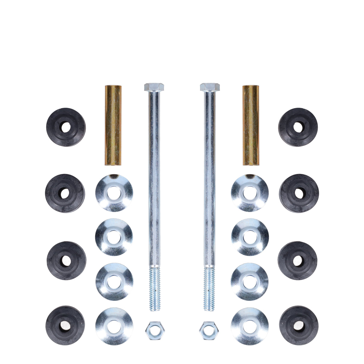 Sway Bar Link