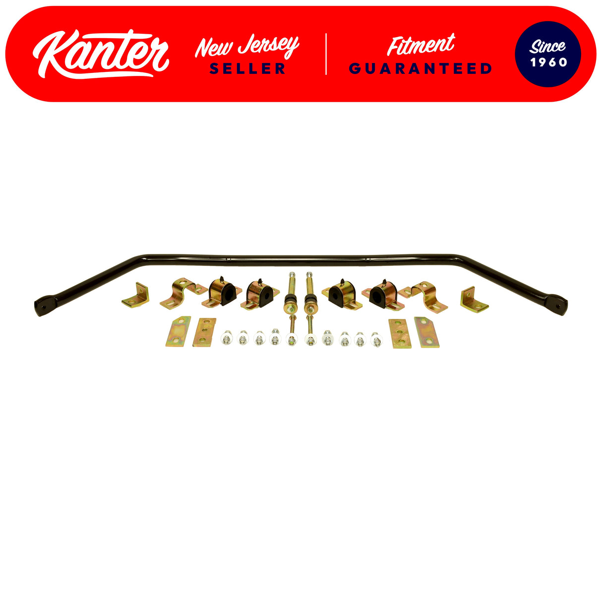 Sway Bar