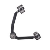 Control Arm and Ball Joint Assembly