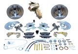 Brake Upgrade Kit - Cast