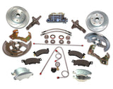 Disc Brake Kit (Aluminum)