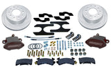 Brake Upgrade Kit - Aluminum