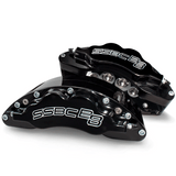 Disc Brake Kit (Aluminum)