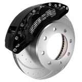 Disc Brake Kit (Aluminum)