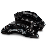 Brake Upgrade Kit - Aluminum