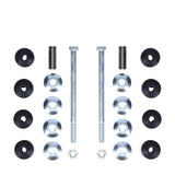 Sway Bar Link