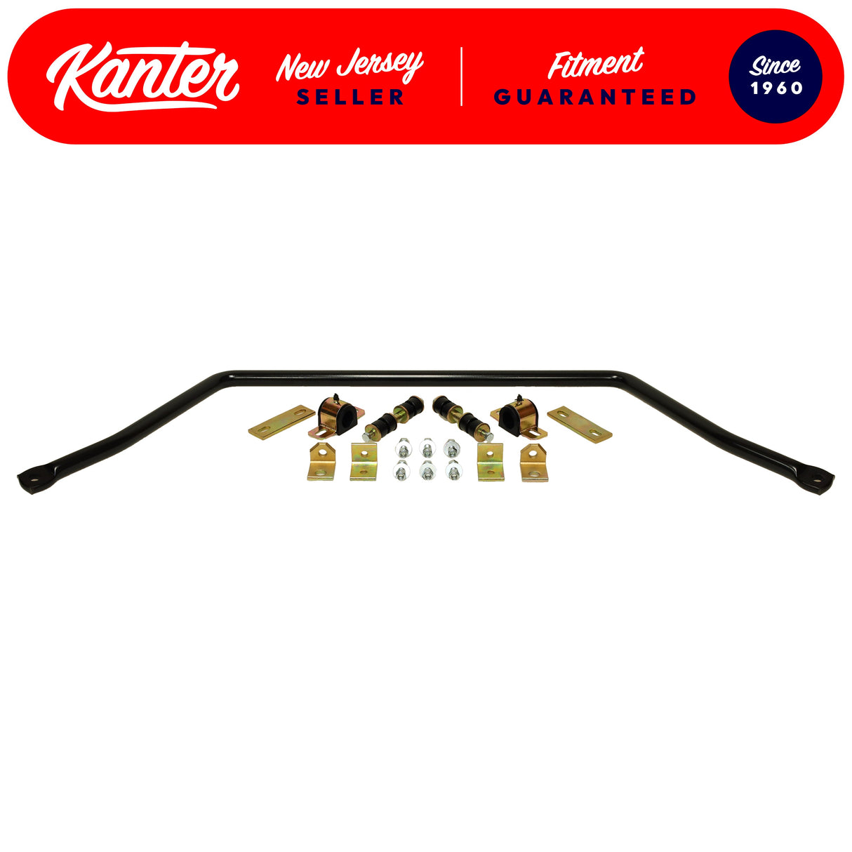 Sway Bar