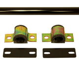 Sway Bar