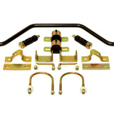 Sway Bar