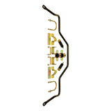 Sway Bar