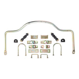 Sway Bar