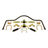 Sway Bar