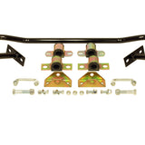 Sway Bar