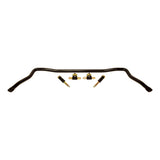 Sway Bar