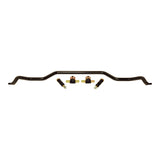Sway Bar
