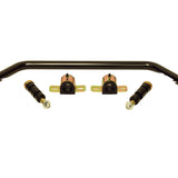 Sway Bar