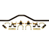 Sway Bar