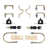 Sway Bar