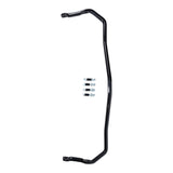 Sway Bar
