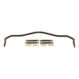 Sway Bar