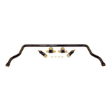 Sway Bar