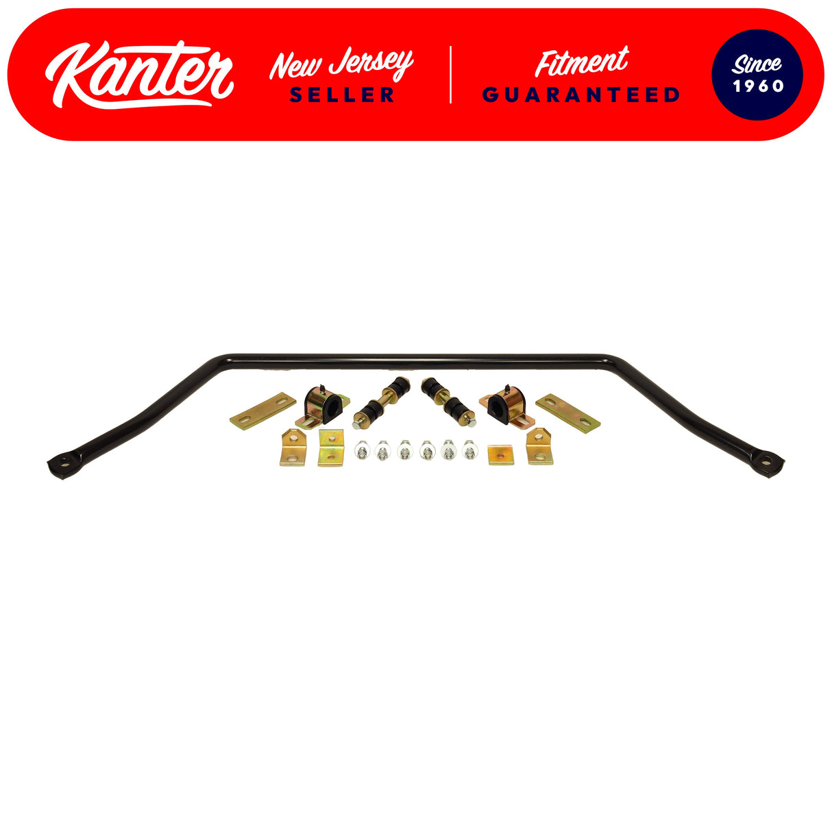Sway Bar