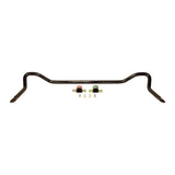 Sway Bar
