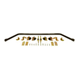 Sway Bar