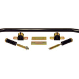 Sway Bar