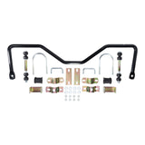 Sway Bar