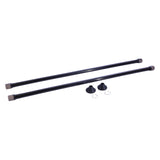 Torsion Bar