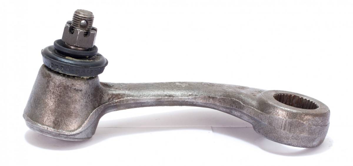Pitman Arm